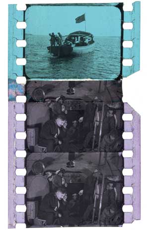 Title Clip Thumbnail