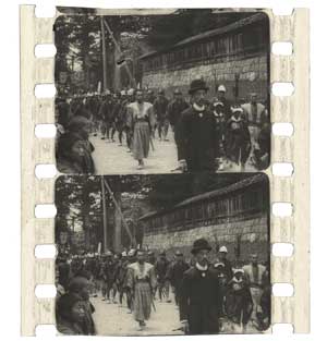 Title Clip Thumbnail